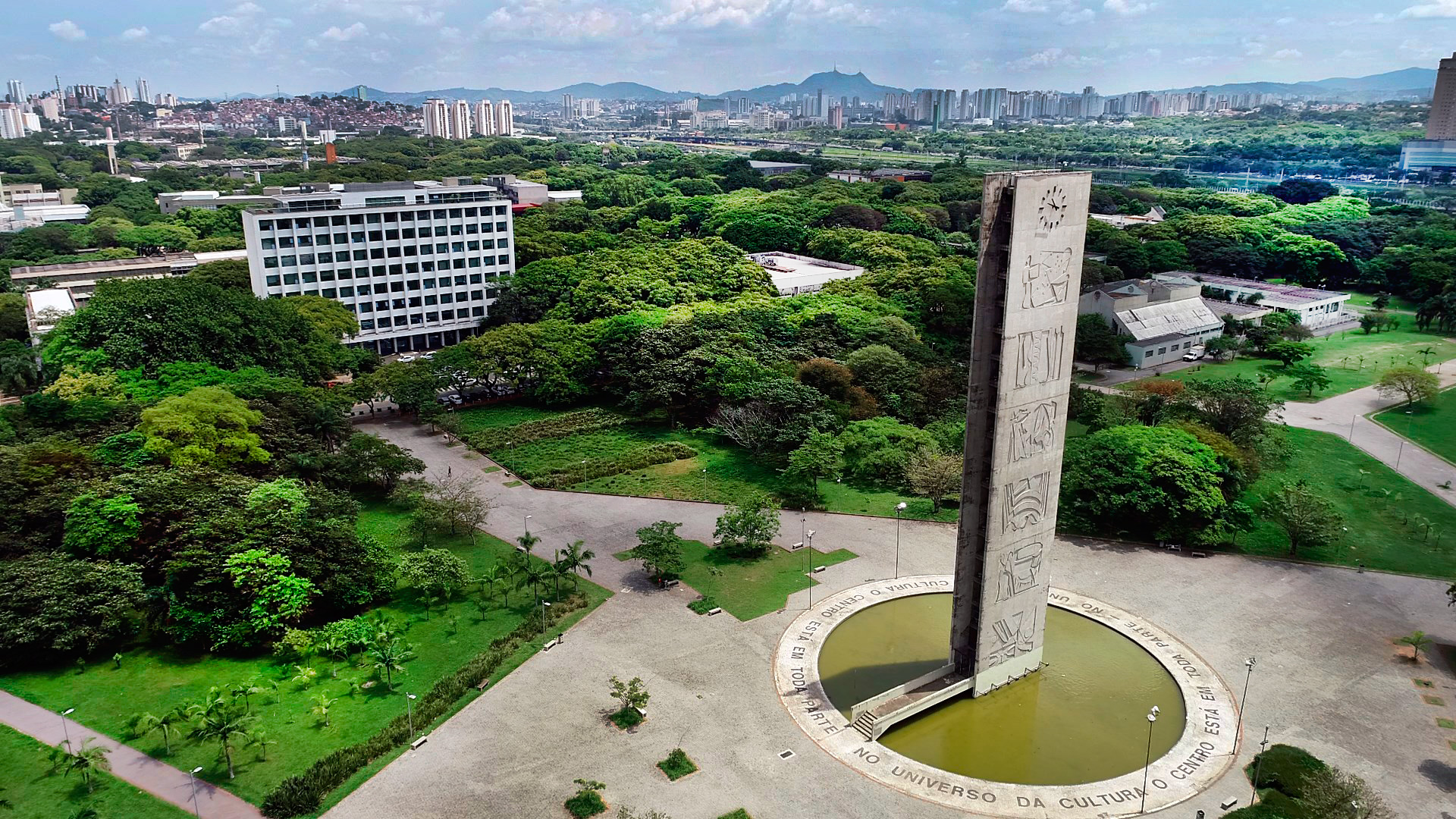 USP oferece 300 vagas em cursos GRATUITOS: Inscreva-se até o final do mês